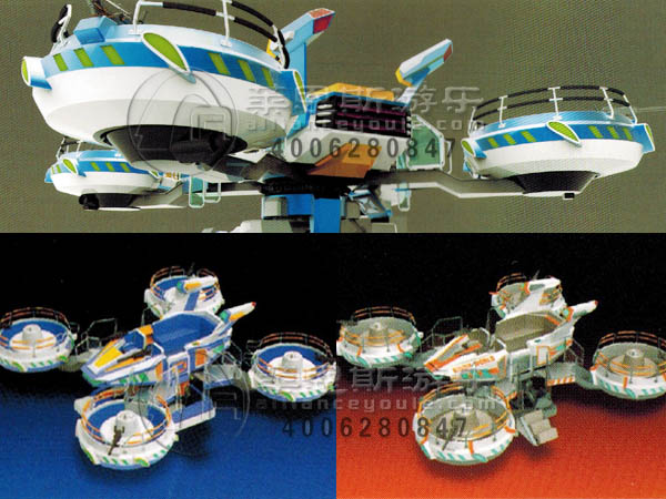 銀河戰(zhàn)艦旋轉(zhuǎn)升降射擊互動(dòng)游樂設(shè)備