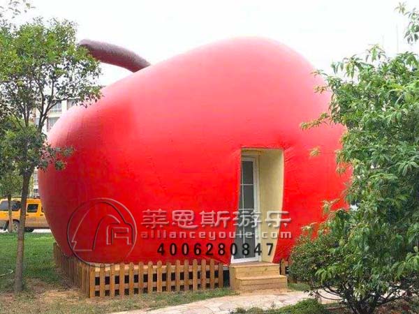 蘋果房屋