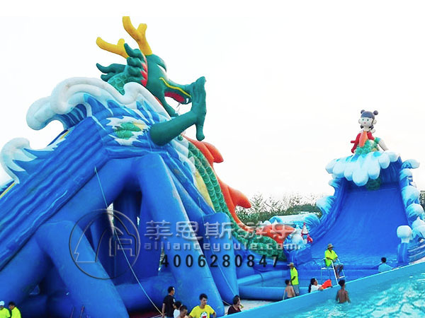 充氣式水上樂園