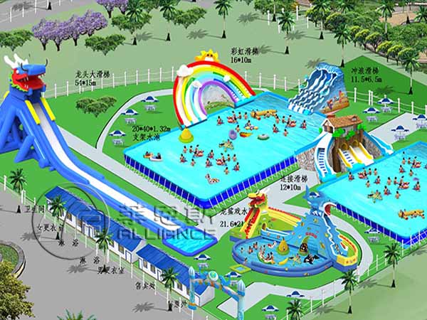 移動水上樂園